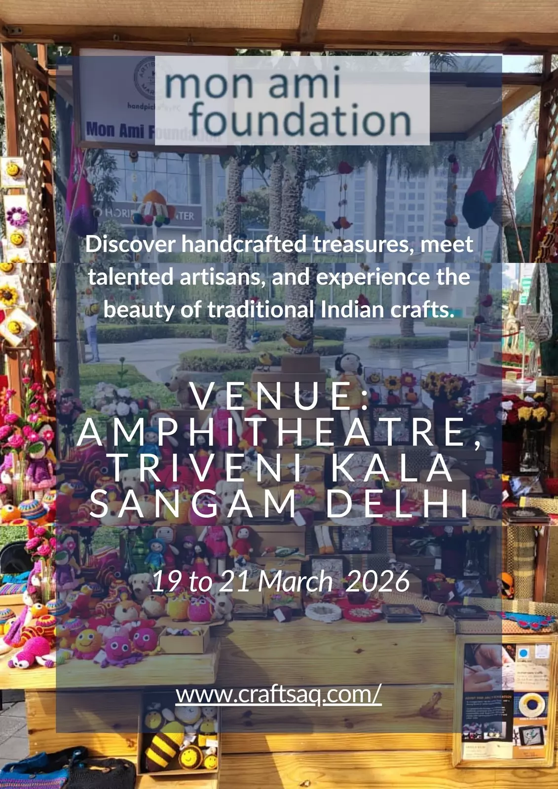 Horizon event Horizon event