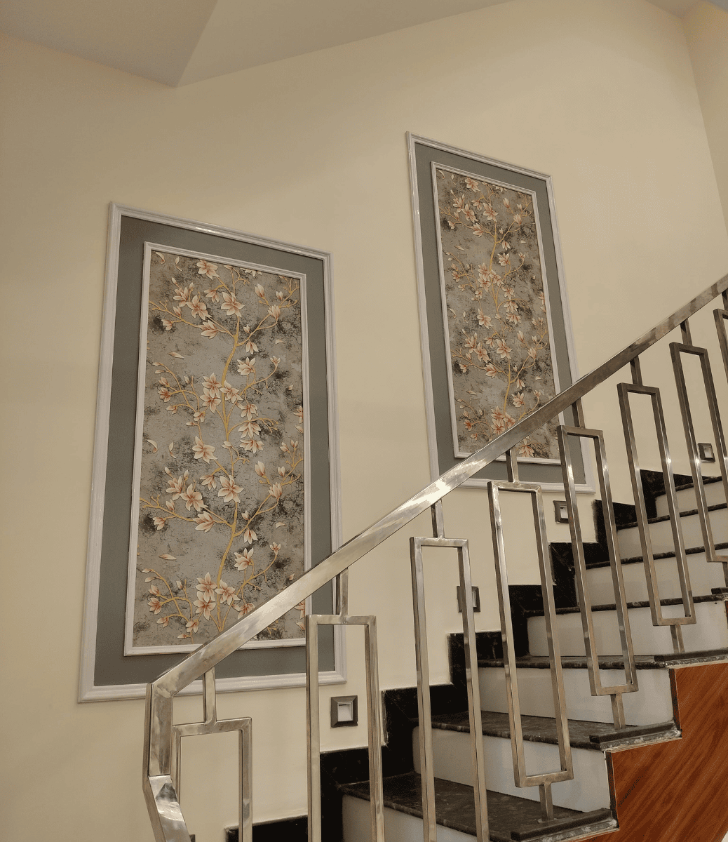 Rocking Chair Rocking Chair