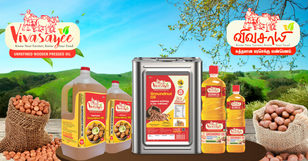 groundnut-category-banner