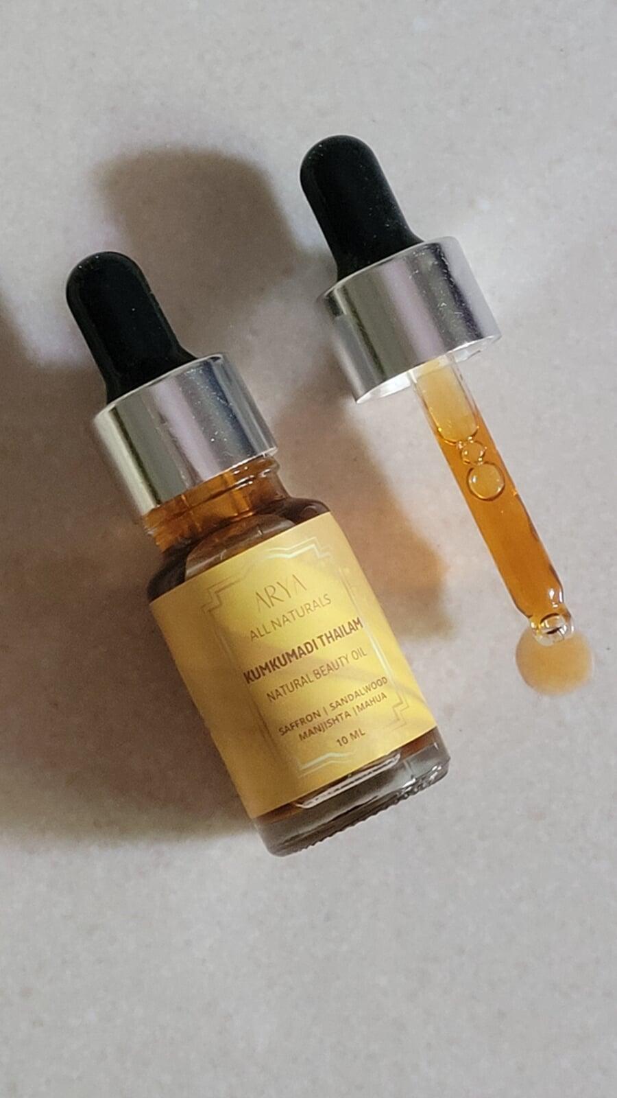 Glowing Skin Glowing Skin