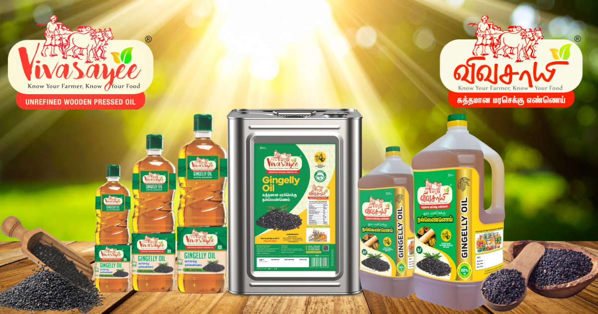 Gingelly-oil Gingelly-oil