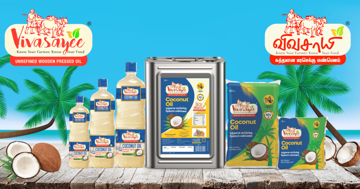 cocunut-category-banner