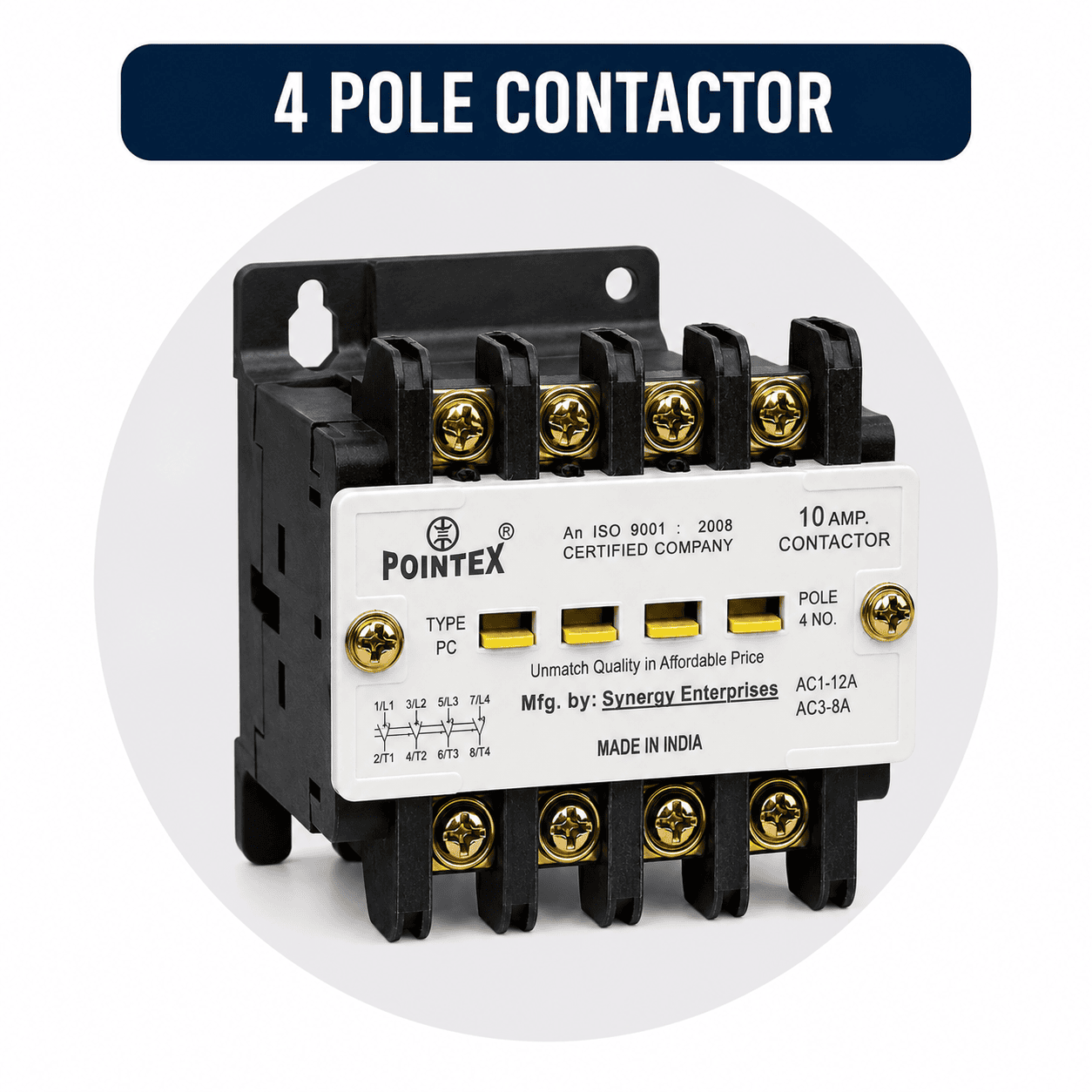 Fan Capacitor