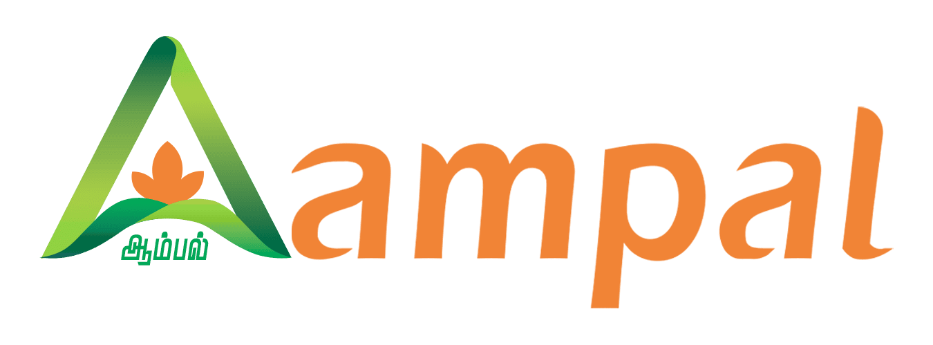 aampal