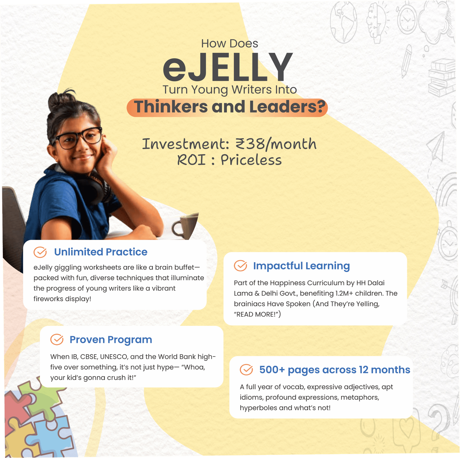 How does ejelly turn young writers into thinkers and leaders?