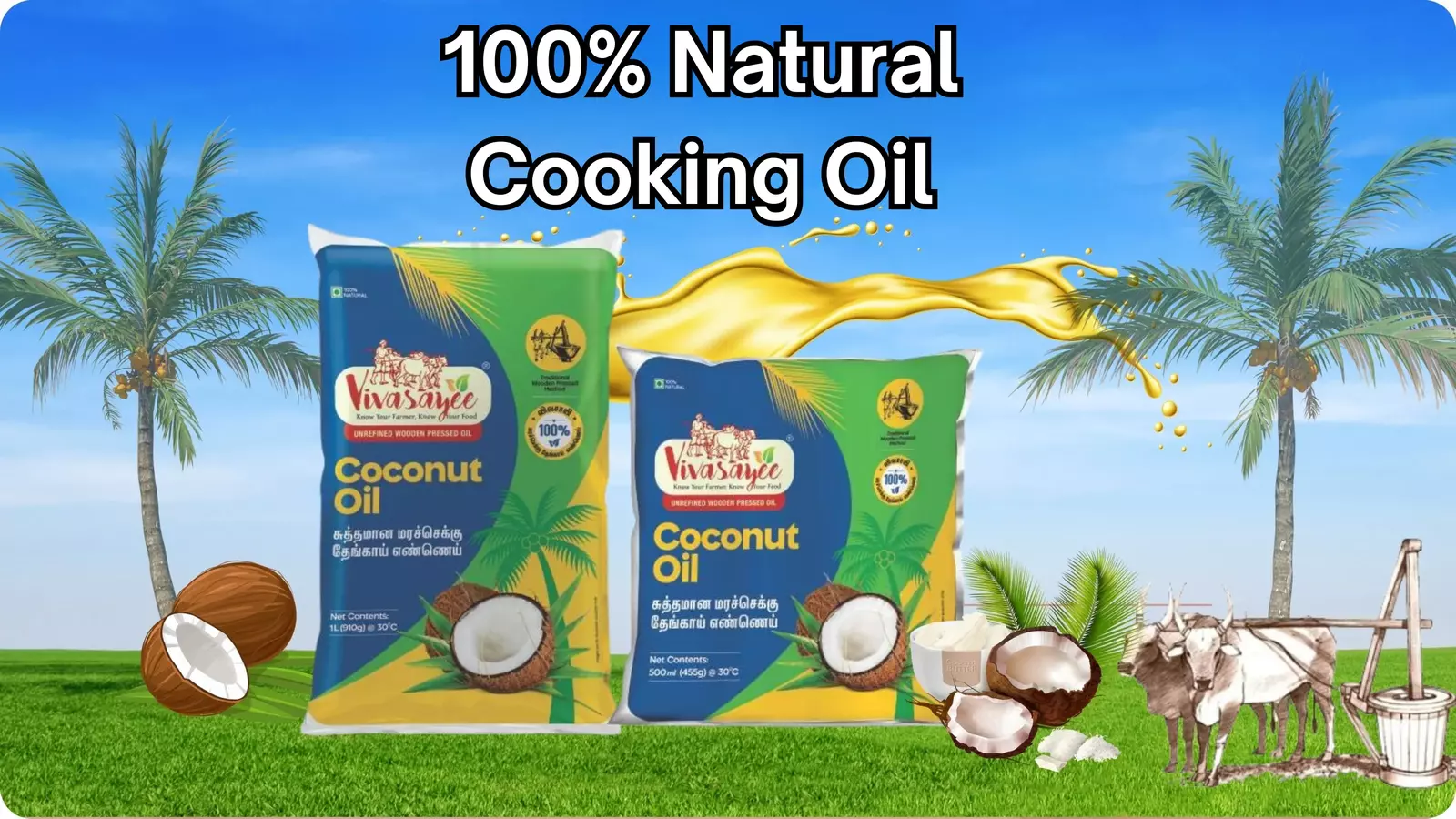 Cooking-oil