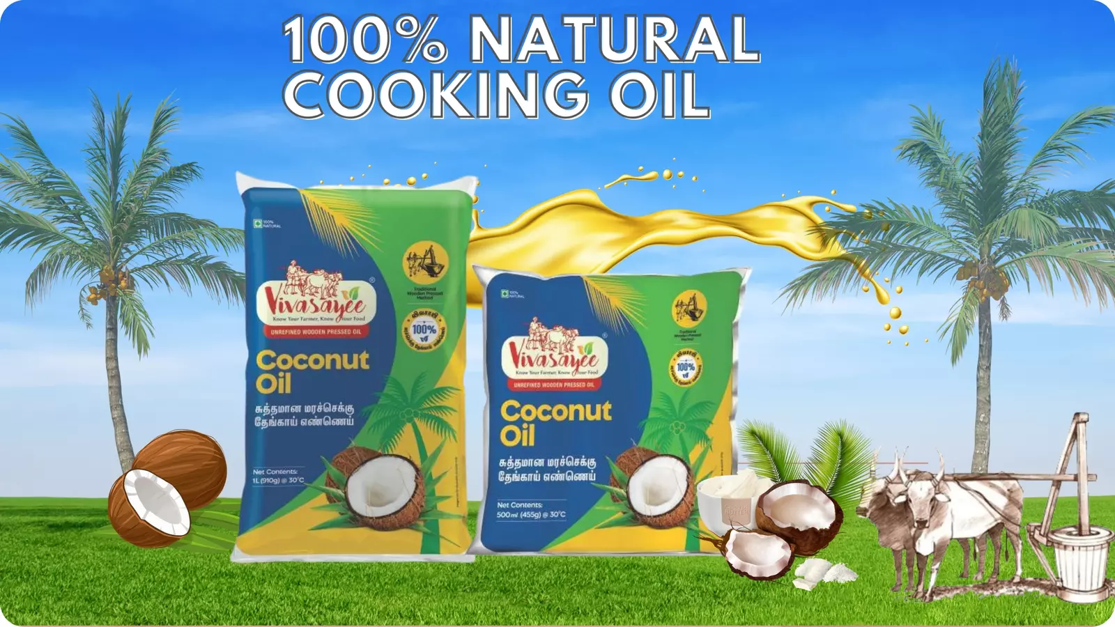 groundnut-oil groundnut-oil