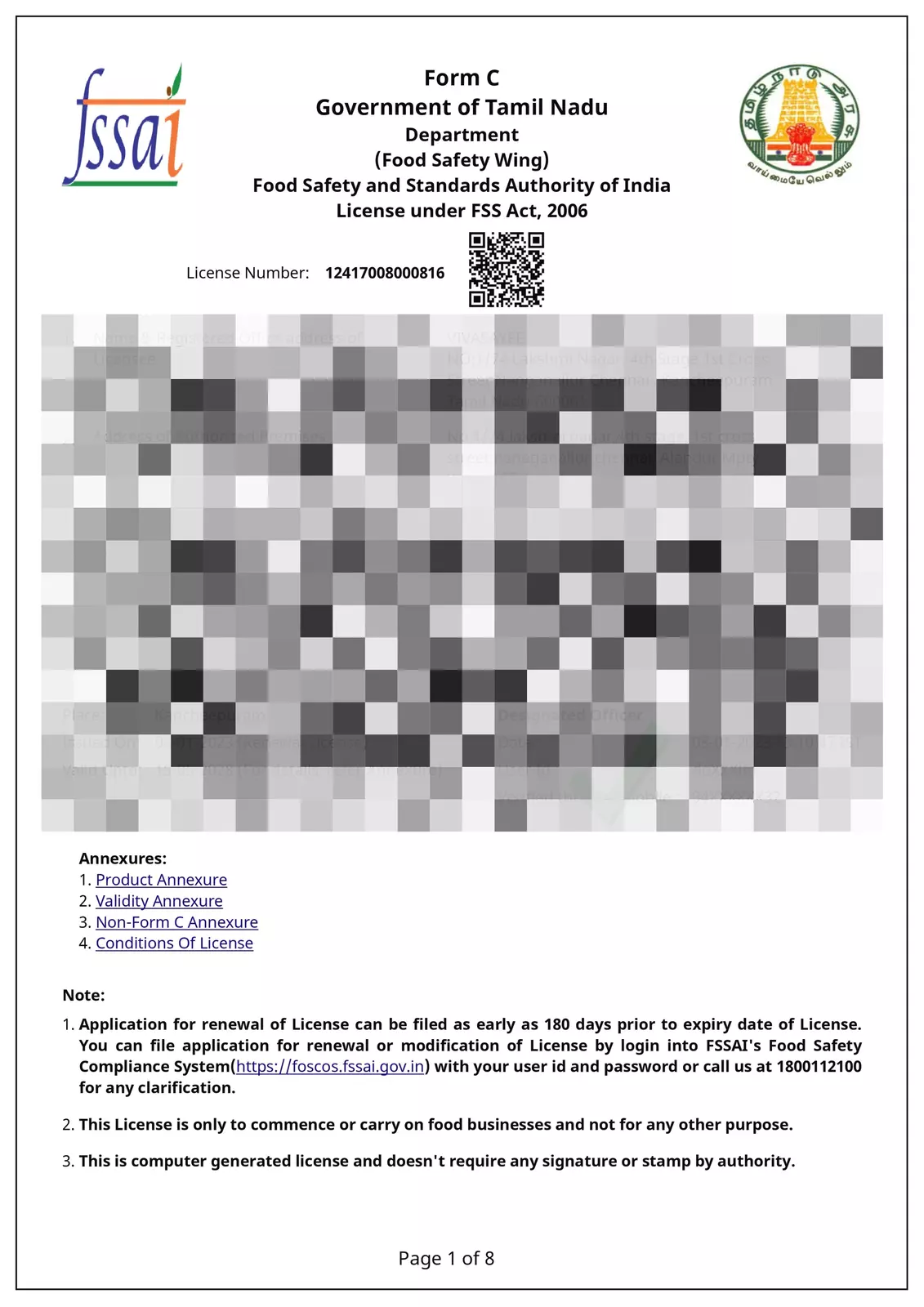 quality-assurance quality-assurance