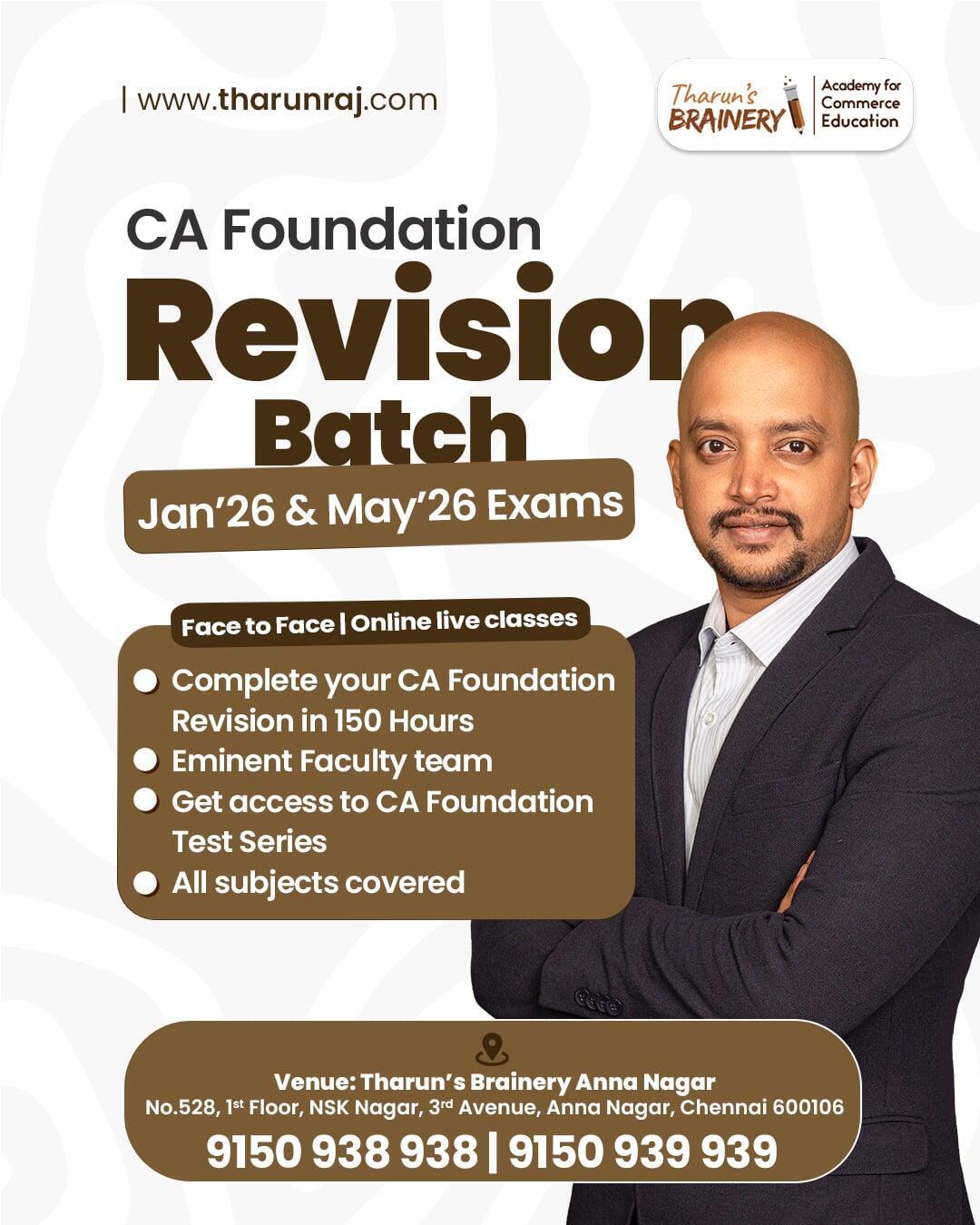 Modern Chair Modern Chair