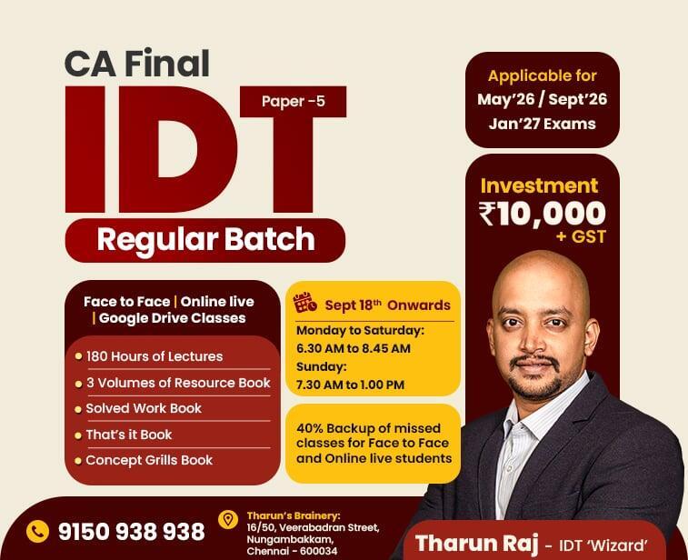 Modern Furnitures Modern Furnitures