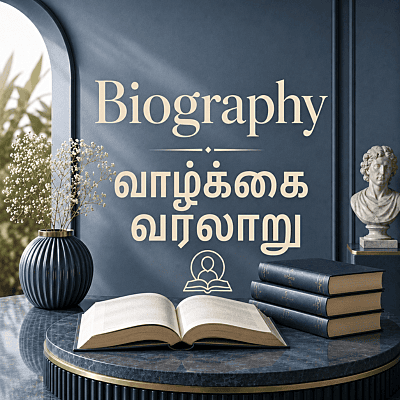 Biography