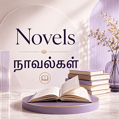 Novels