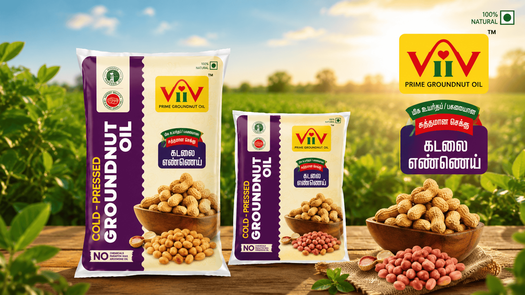 groundnut-oil groundnut-oil