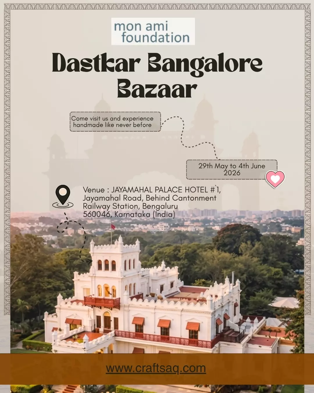 Horizon event Horizon event