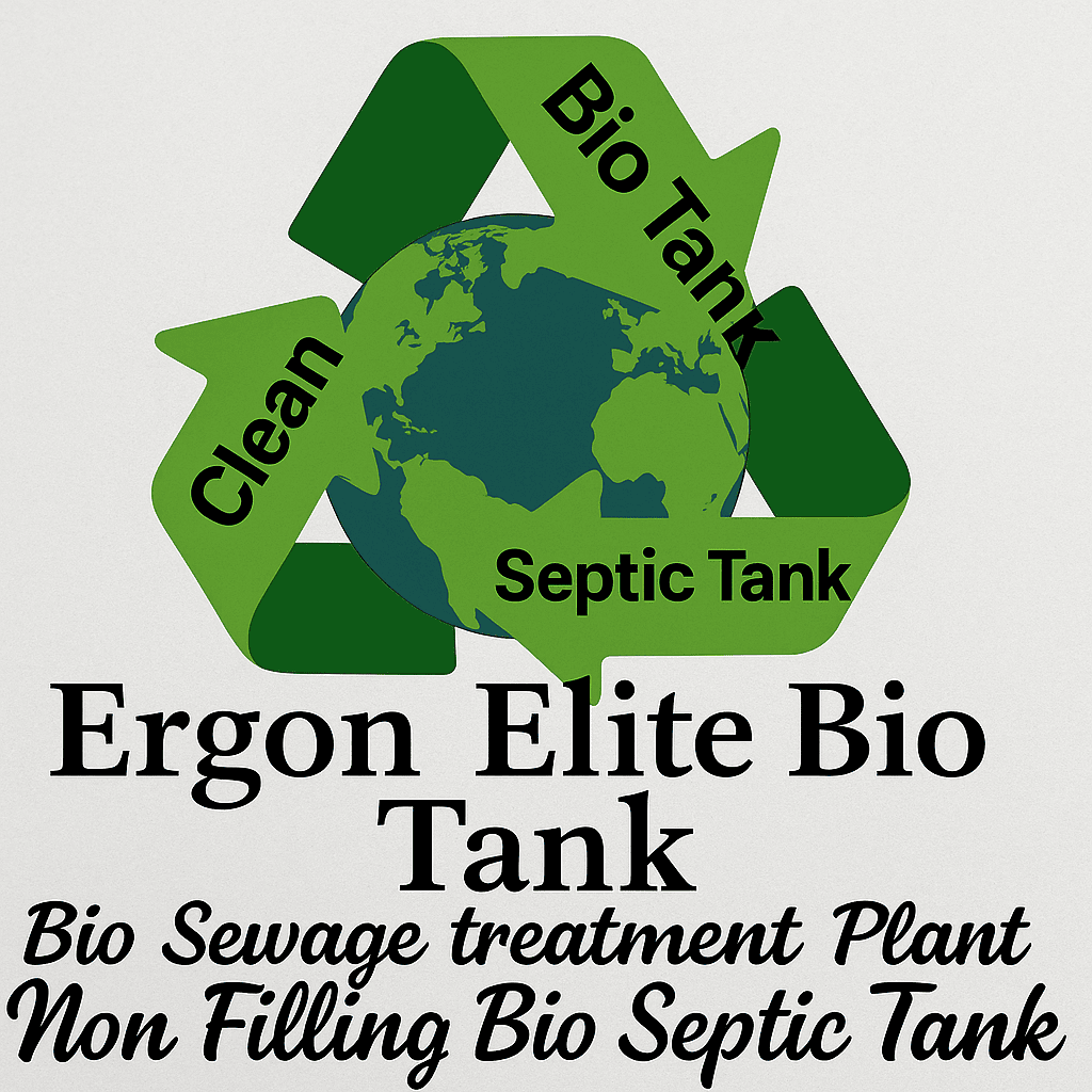 Ergon Elite Bio Tank