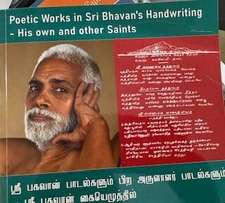 Poetic works in Sri Bhagavan's Handwriting