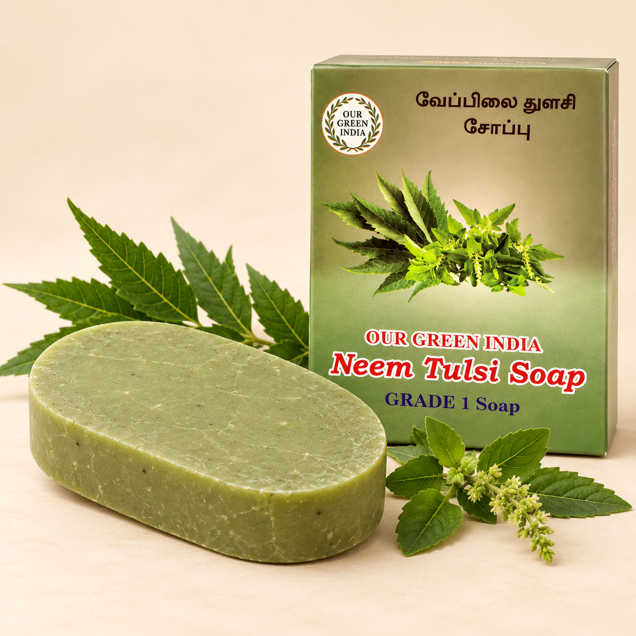 OUR GREEN INDIA Neem Tulsi soap OUR GREEN INDIA Neem Tulsi soap
