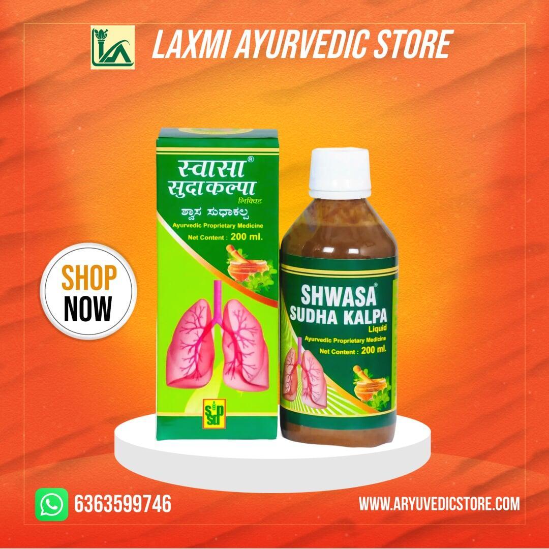 Shwasa Sudha Kalpa