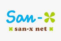 San-X