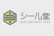 Seal-Do