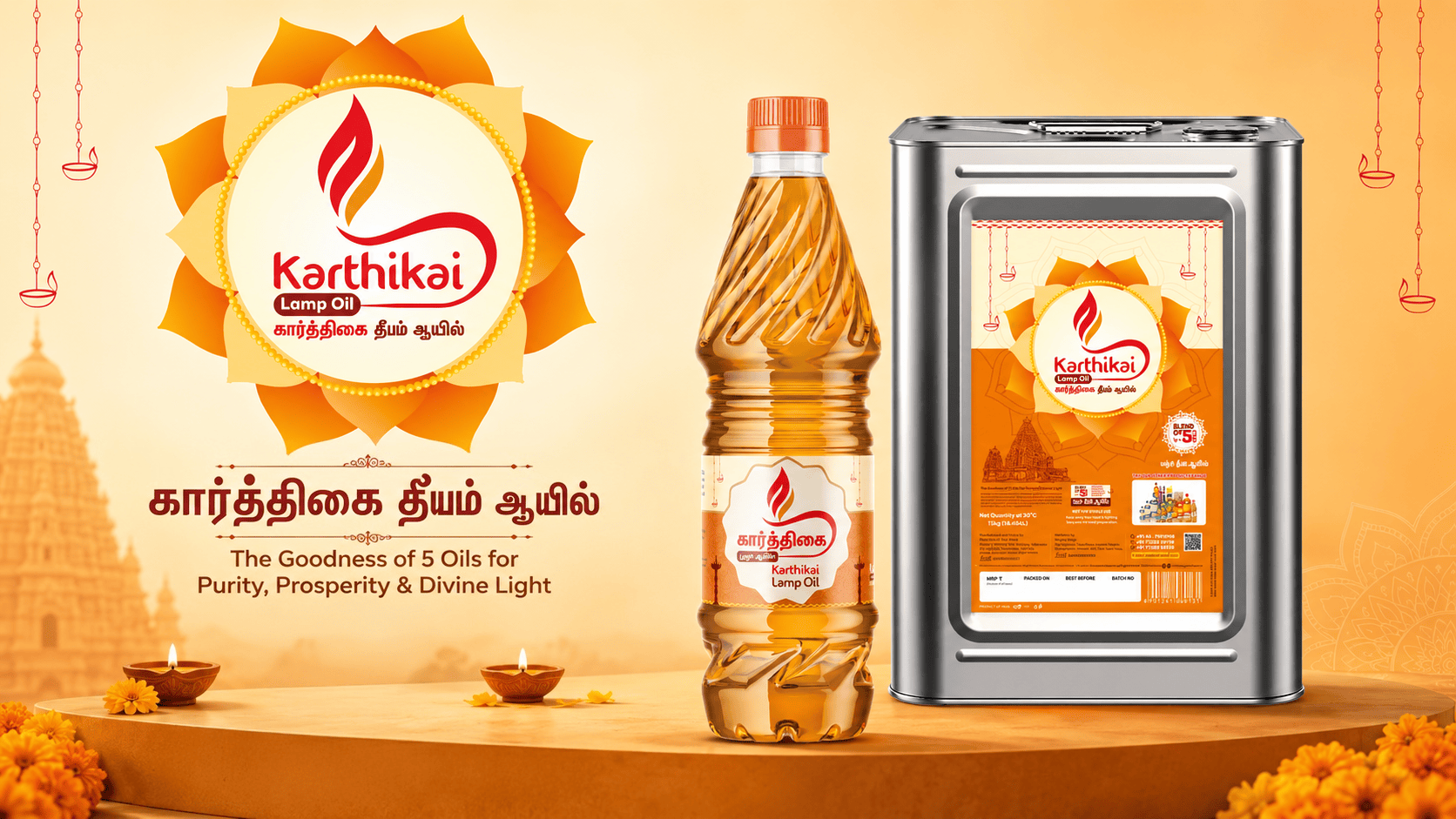 karthikai-category-banner karthikai-category-banner
