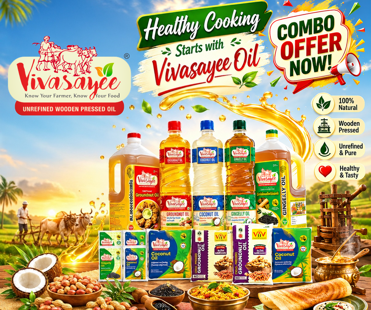 Cooking-oil Cooking-oil