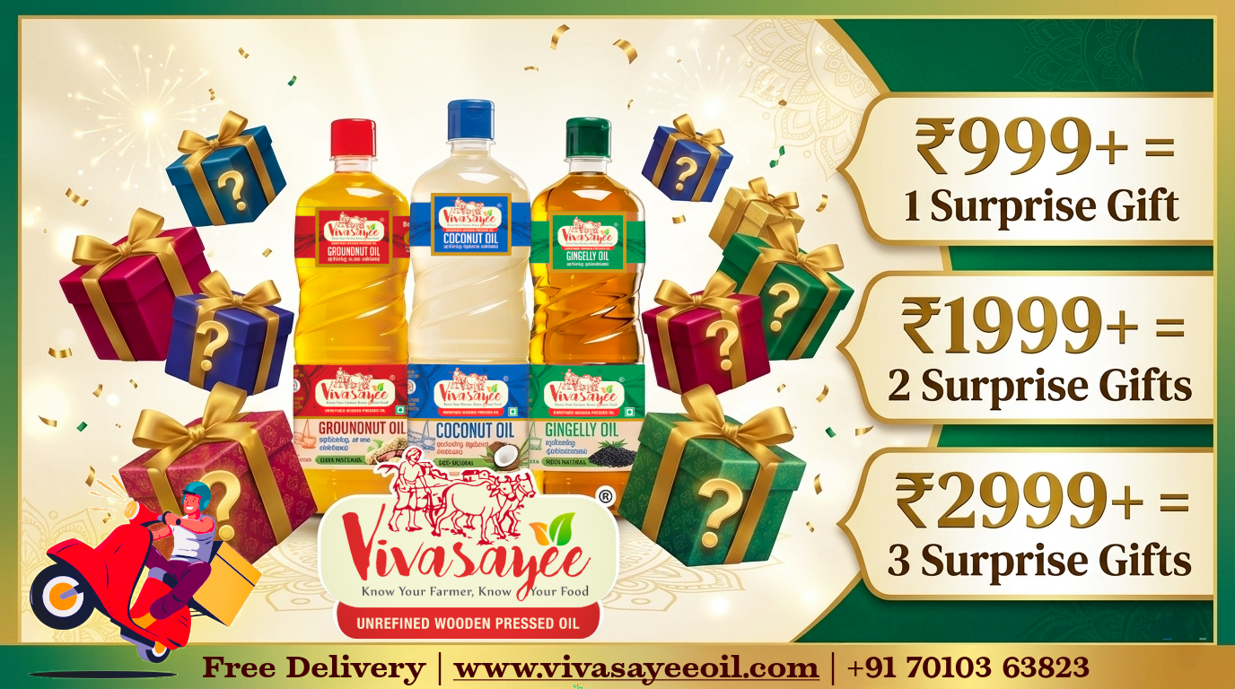 vivasayee-banner vivasayee-banner