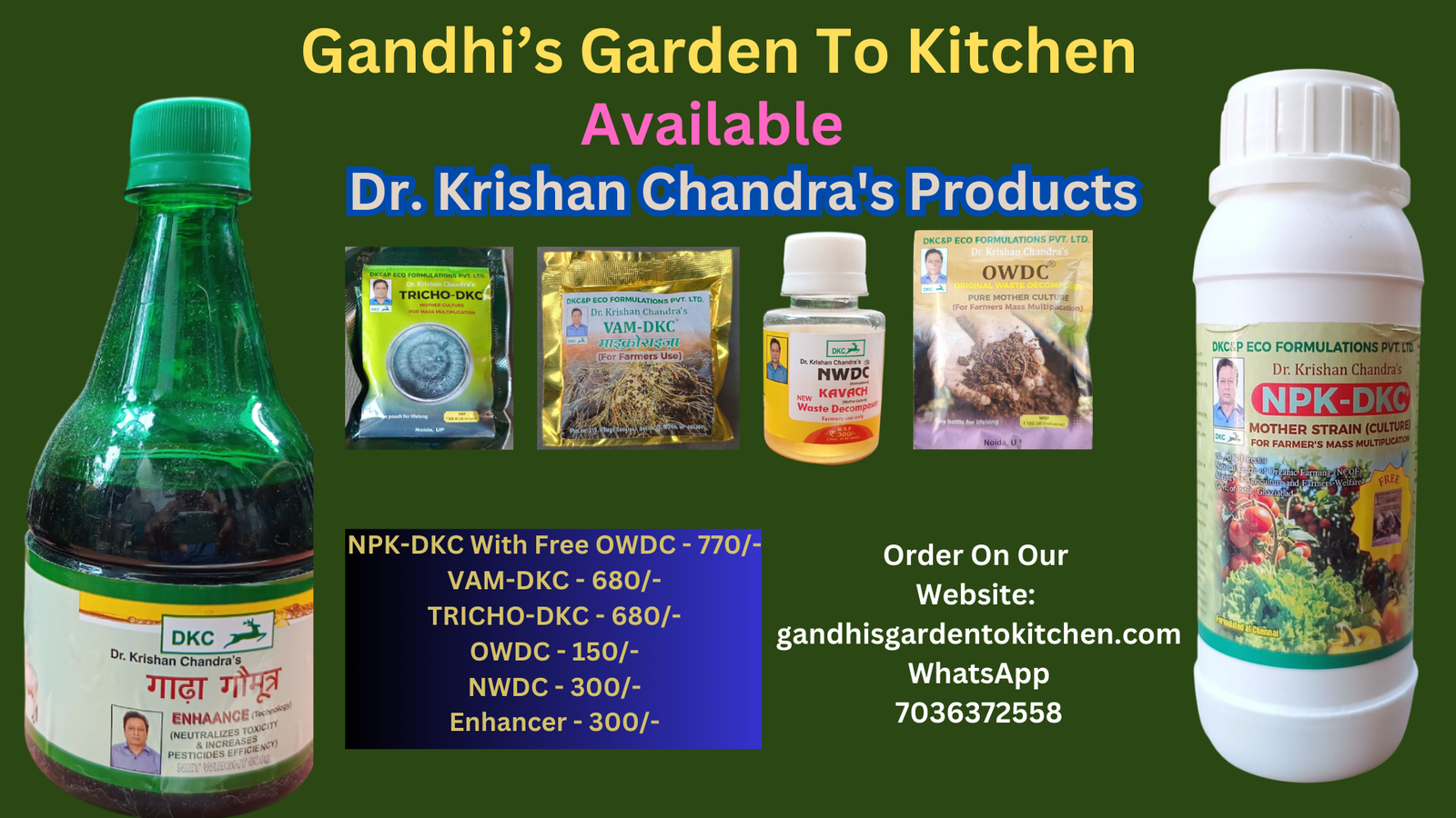 DKC Products