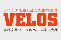 Velos