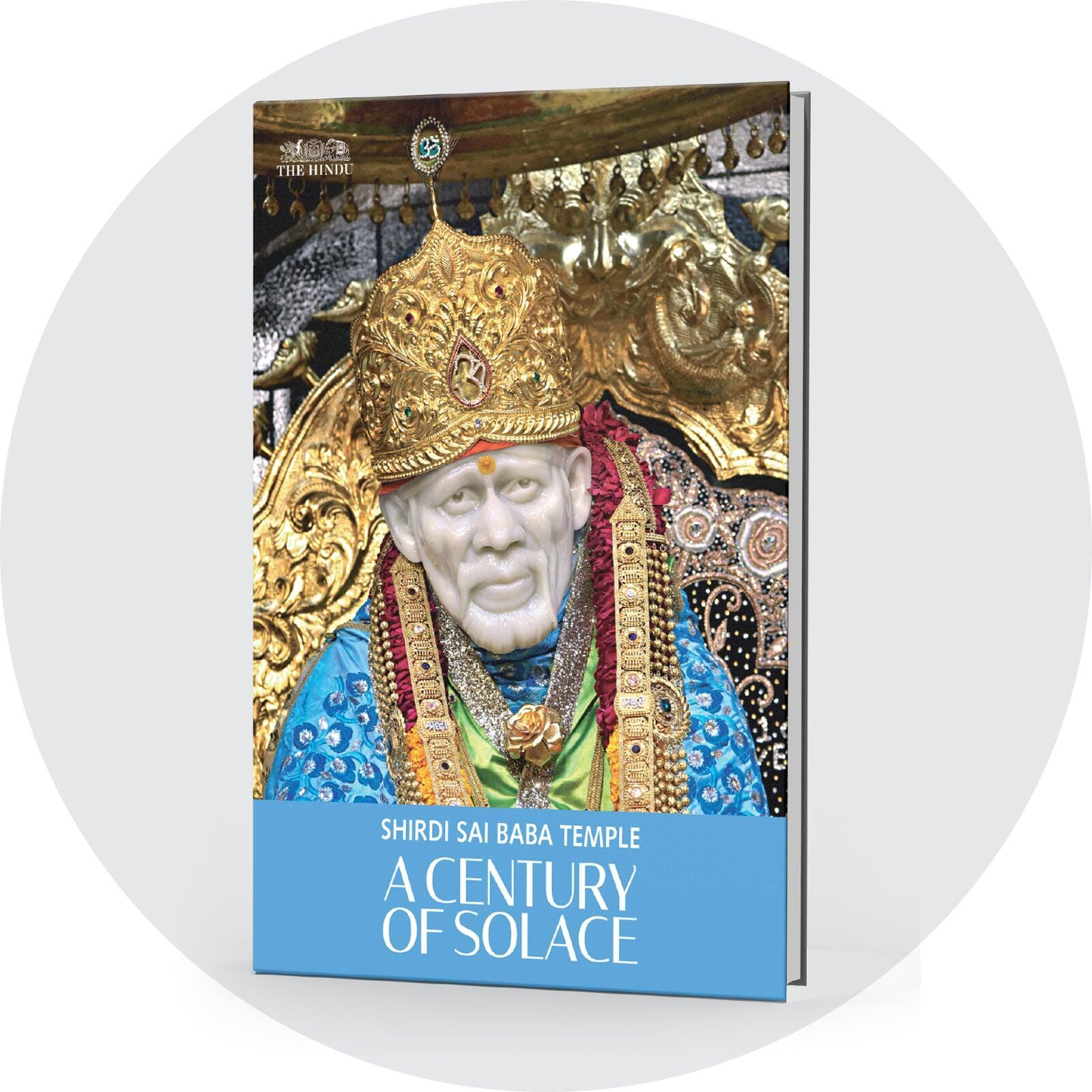 The books in this series offer you deep insights into spirituality, bringing to you close seers of note as well as historic and important places of worship. Detailed and well-researched writing, stunning colour photographs and insightful information about the subject make these books ‘must-buy’ collector’s editions.