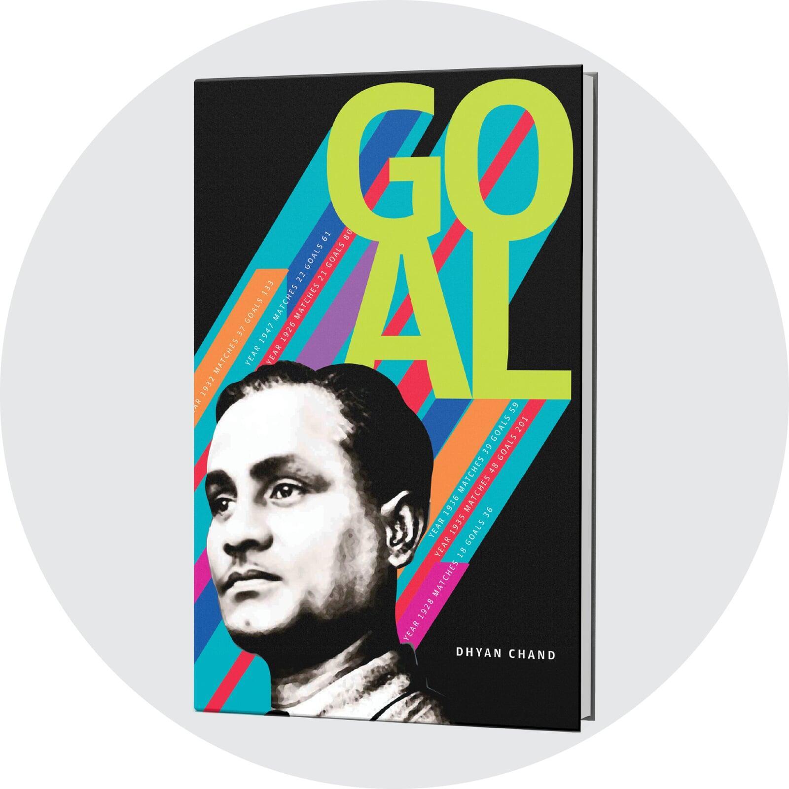 Unique and one-of-a-kind, these books capture history as reported in the pages of The Hindu, from its extensive archival material. Curated to offer you insights into archeology, historical events and happenings, and the lives of famous people, these books are bookshelf essentials.