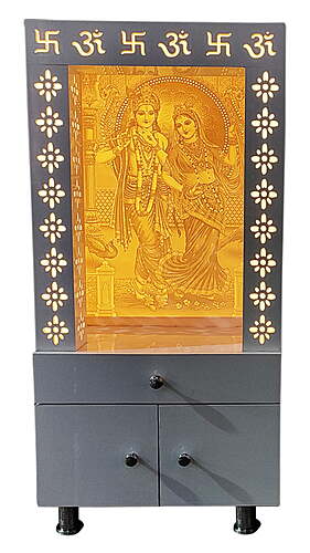 Radha Krishna Mandir