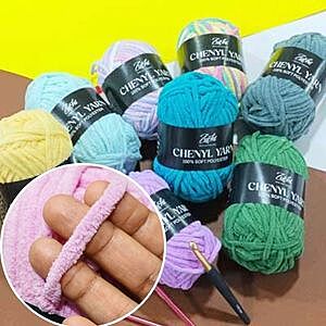 Zuchi Chenyl Yarn Zuchi Chenyl Yarn