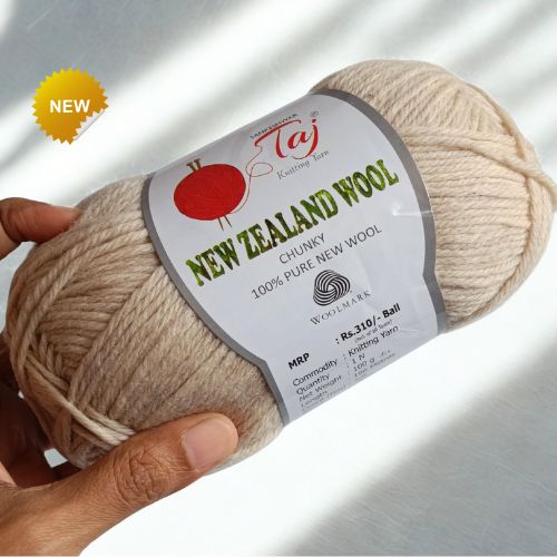 New Zealand Wool New Zealand Wool