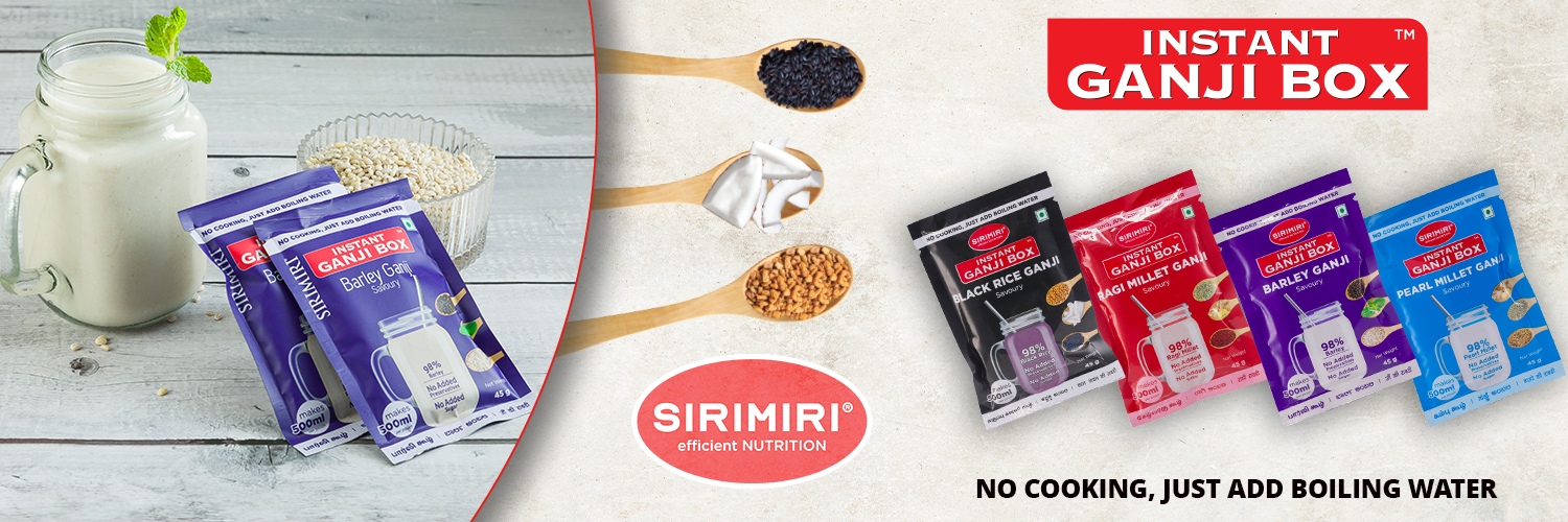 SIRIMIRI Instant Traditional Ganji Box SIRIMIRI Instant Traditional Ganji Box