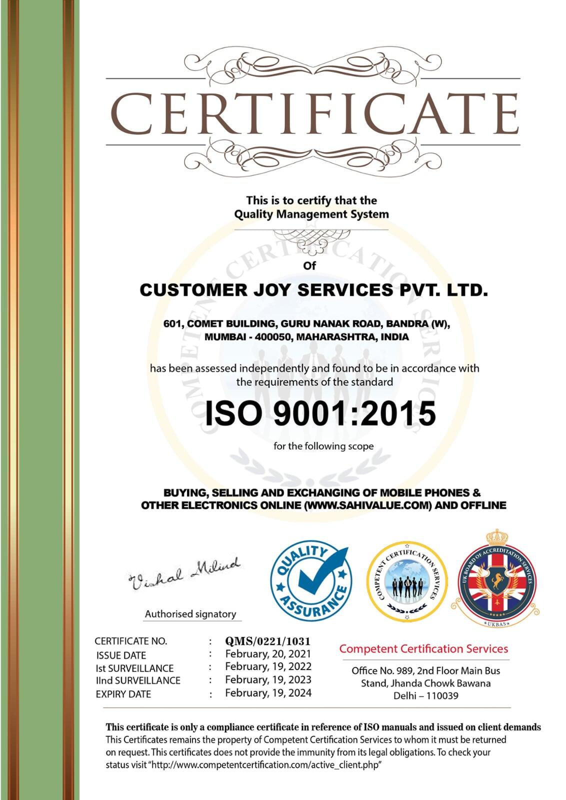 ISO 9001 Quality Management Certificate ISO 9001 Quality Management Certificate
