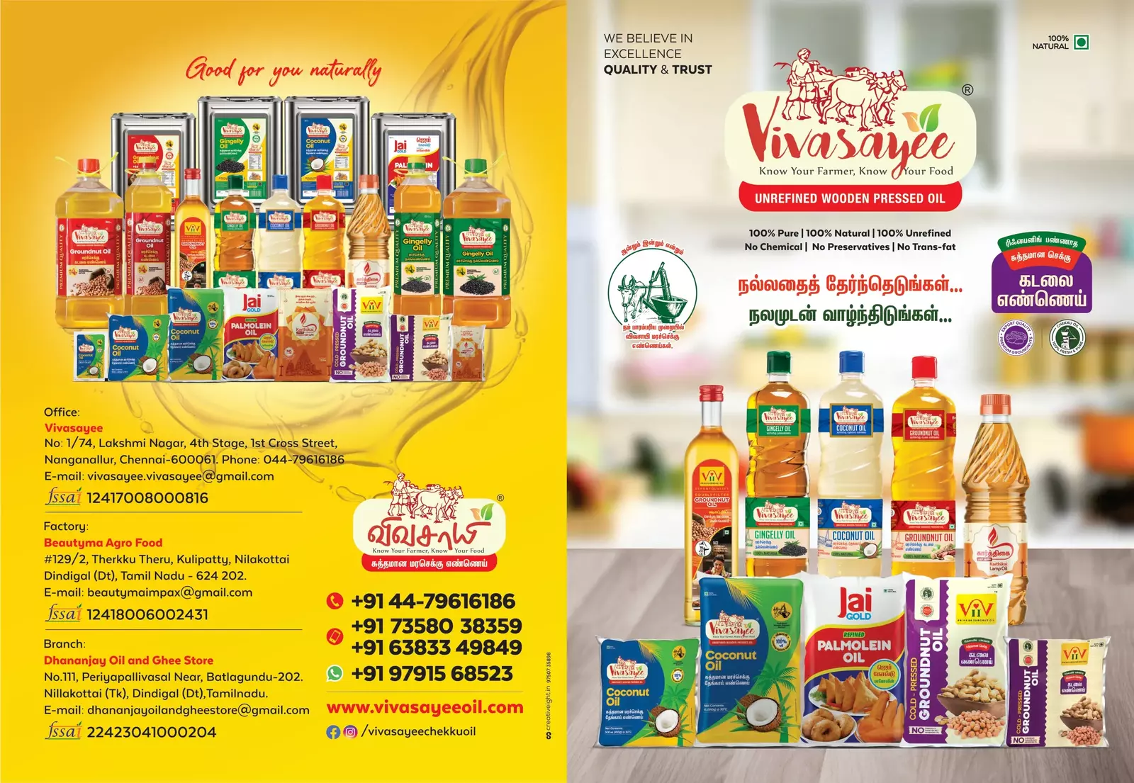 gallery-image gallery-image