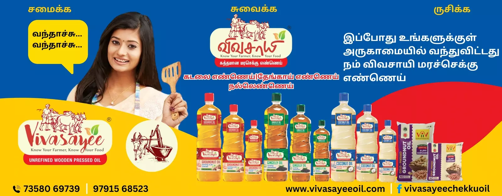 gallery-image gallery-image