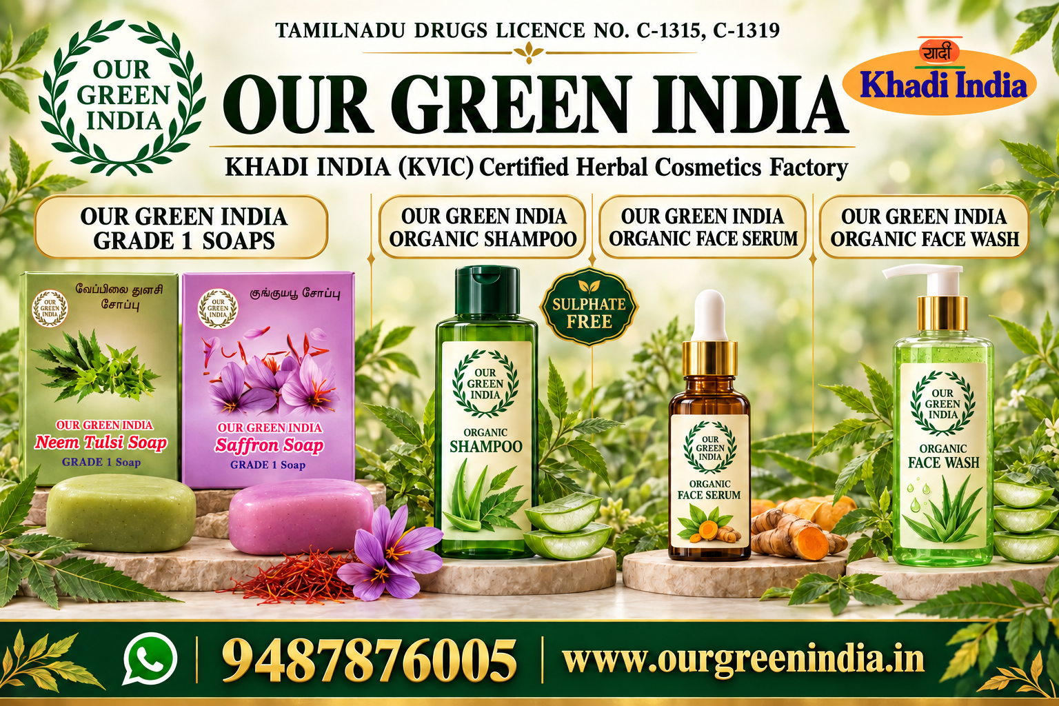OUR GREEN INDIA herbal soaps and personal care products – distributor enquiries