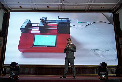 ASEAN-India Summit Presentation