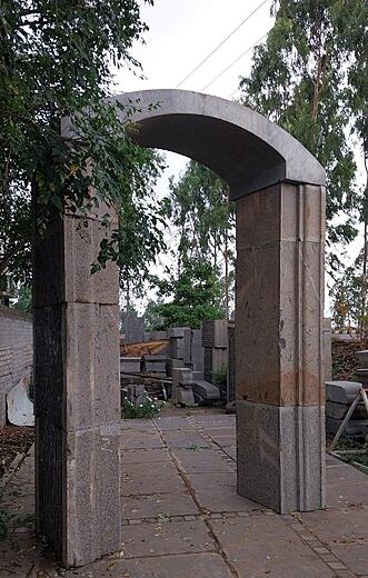 Arch