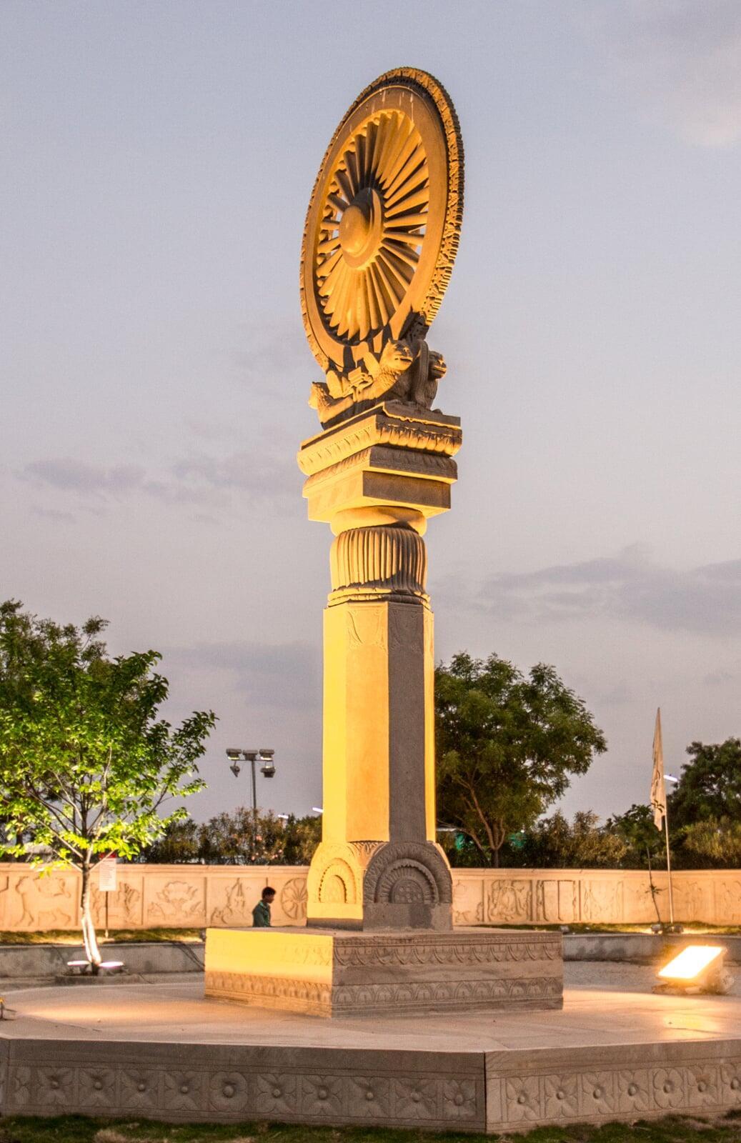 DharmaChakra