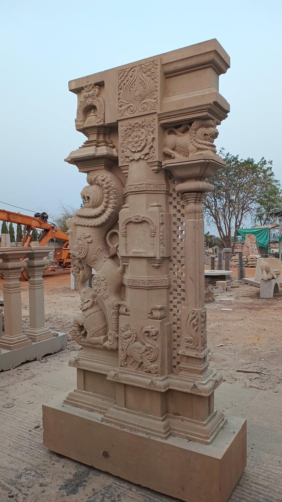 Yali Pillar