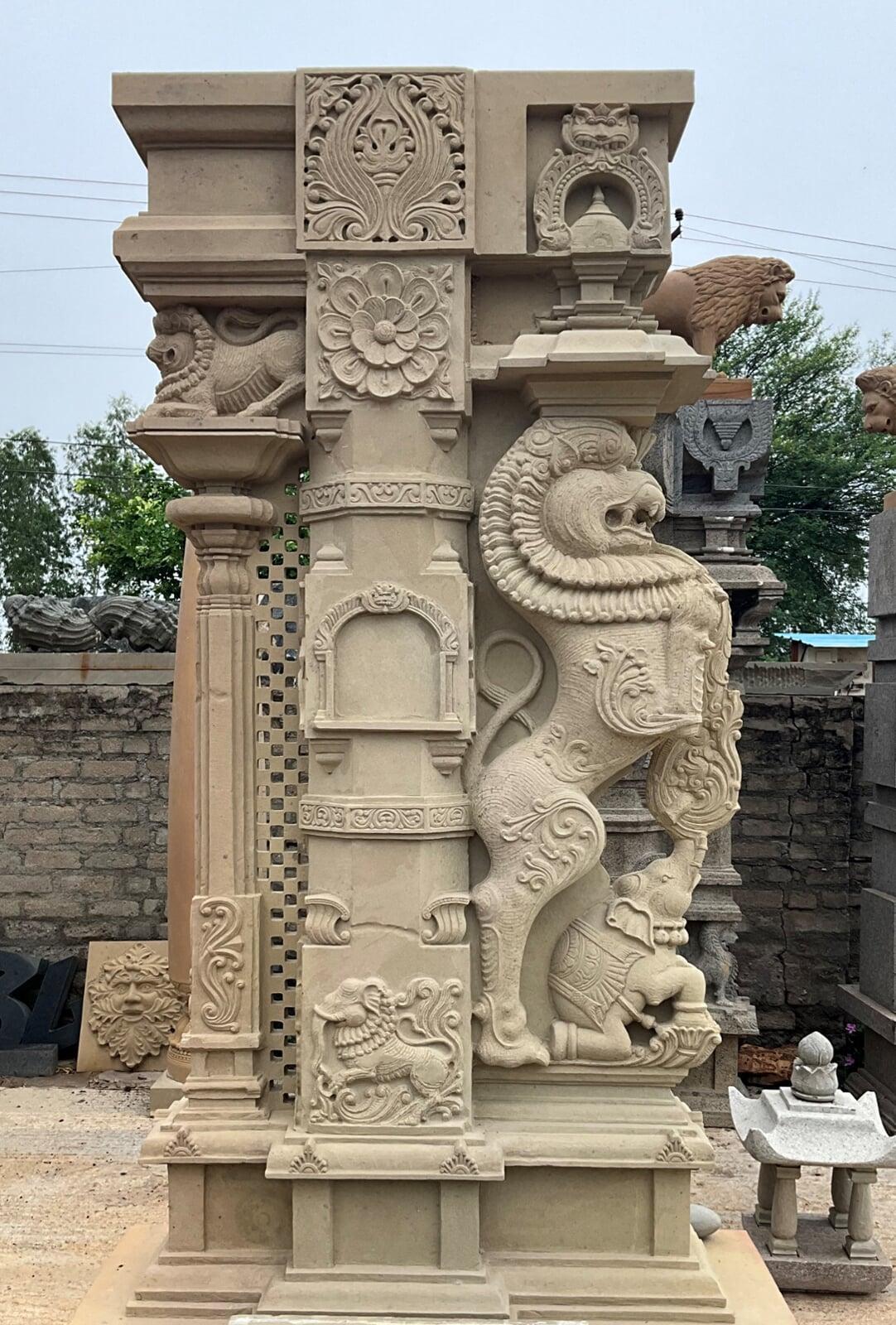 Yali Pillar