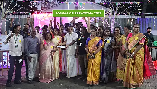 Pongal 2026