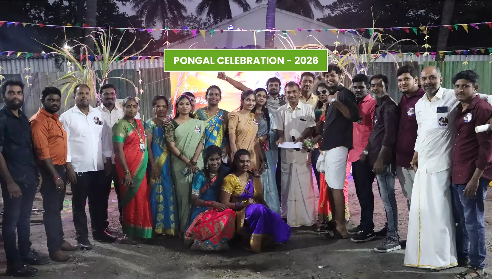 Pongal 2026