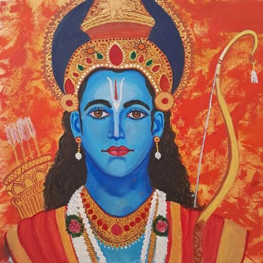 Ram