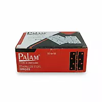 (5761) Palam Hinges SS 6x10