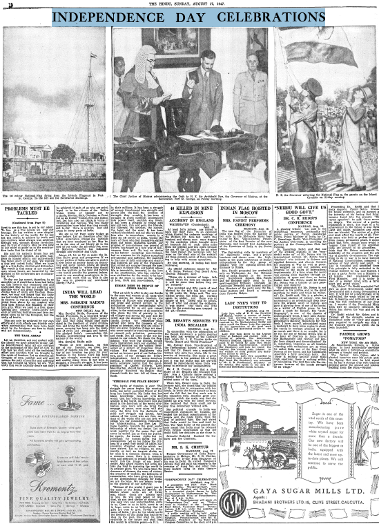 17 August 1947 Independence Day Celebrations