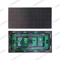 MEIYAD P10 outdoor full-colour SMD3535 RGB LED module 320 x 160 mm – Lumina Display Systems